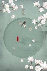 慢点轻点好舒服